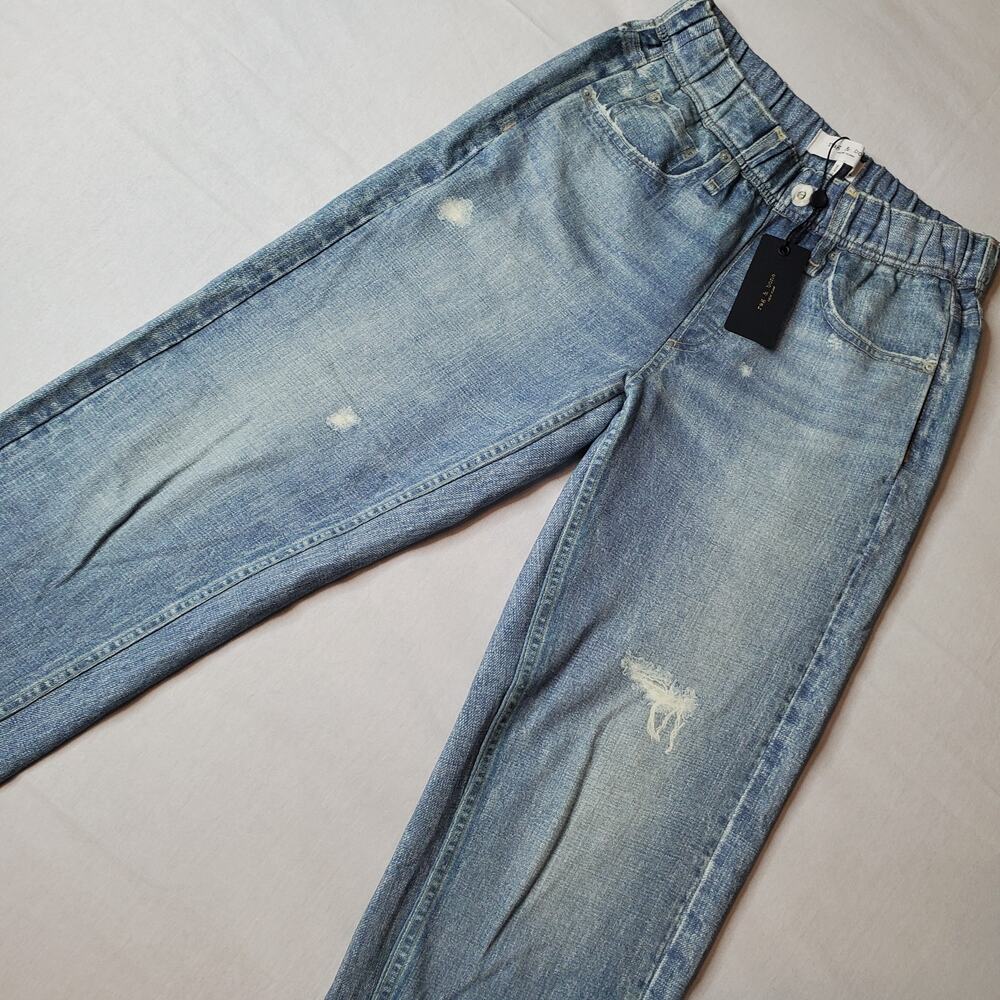 Rag and Bone Womens Size XS NWT Miramar Cotton Terry Jogger Jean Glass Hill Blue